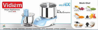 Vidiem IRIS ADC with Food Processor - 110 V